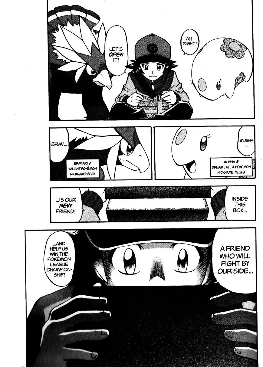 Pokemon Adventures Chapter 462 5